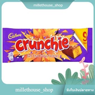 Crunchie Bar x 9 Cadbury 234 G.