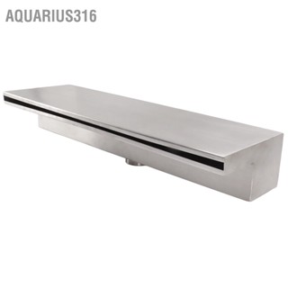  Aquarius316 ทางเดินน้ำล้นสระว่ายน้ำ น้ำพุ สระน้ำล้นสำหรับสวนกลางแจ้ง 60 ซม. G1‑1/2 เกลียวตัวเมีย ปลั๊ก EU