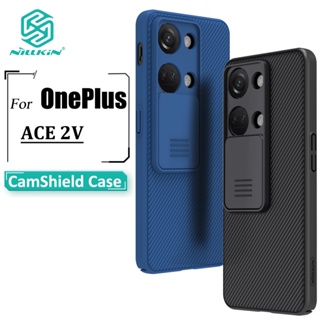 Nillkin เคสโทรศัพท์ PC แข็ง กันกระแทก ปิดด้านหลัง ป้องกันกล้อง สําหรับ OnePlus Ace 2V OnePlus Nord 3 5G