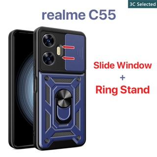 เคส realme C55 Case หน้าต่างบานเลื่อน การป้องกันกล้อง ขาตั้งแหวนโลหะ เคสแข็ง ป้องกันลายนิ้วมือ กันกระแทก