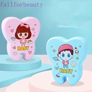 Fallforbeauty กล่องใส่ฟันน้ํานมเด็ก กล่องของขวัญ กล่องของที่ระลึก กล่องฟันเด็ก กล่องนางฟ้า ประหยัดฟัน