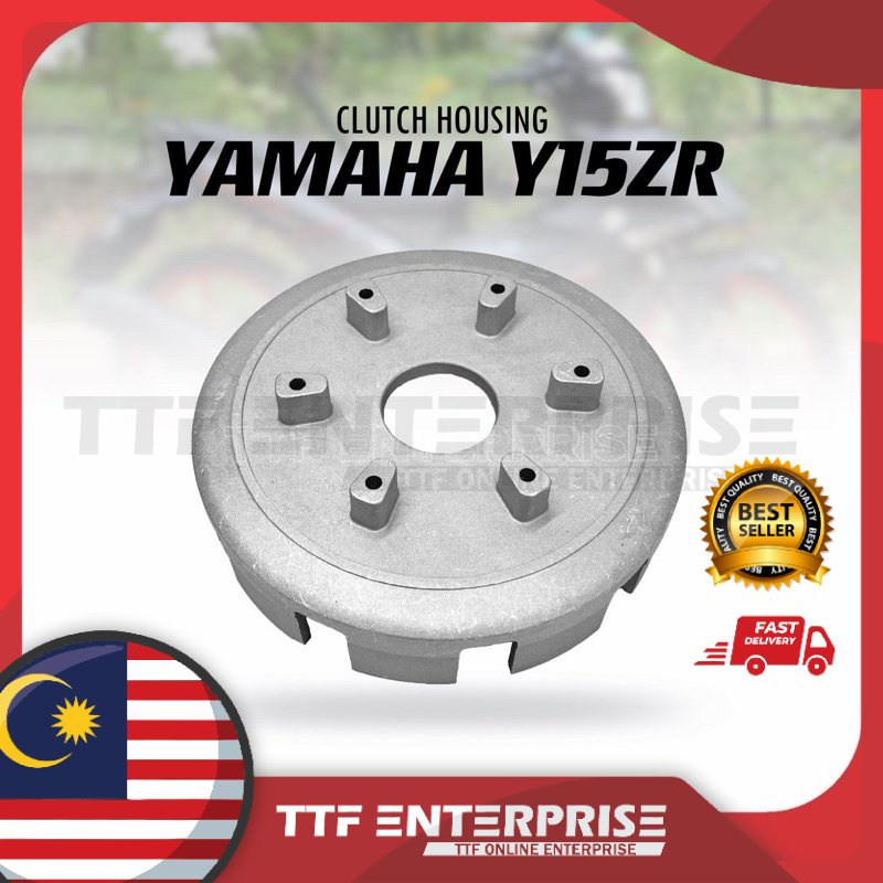 YAMAHA Y15ZR CLUTCH HOUSING Y 15ZR Y 15 ZR Y15 ZR Y-15ZR Y15-ZR Y15-ZR