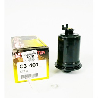 OEM กรองเบนซิน E-CAR 4G13 / 4G15 C8-401 NTN 1ลูก