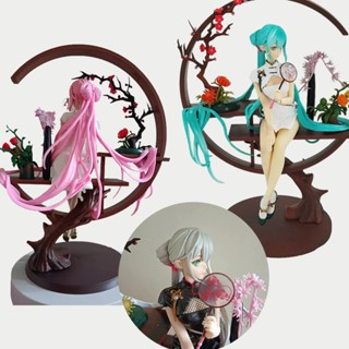 ฟิกเกอร์ PVC Hatsune Miku Shaohua Cheongsam ขนาด 25 ซม. สําหรับตกแต่งบ้าน