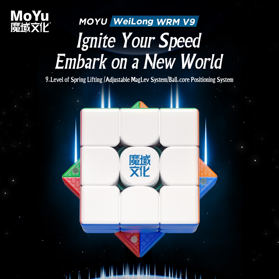 2023 Moyu Weilong WRM V9 Ball-Core UV 3X3 ของเล่นคลายเครียด แม่เหล็ก WR M V9 Maglev Cubo Magico Puzz