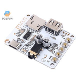 Pcbfun โมดูลถอดรหัสเครื่องเล่นเสียง บลูทูธ 5.0 TYPE-C DC5V USB