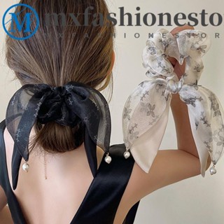 Mxfashione ผู้หญิง ตาข่าย Scrunchies ยืดหยุ่น วินเทจ มุก ยางรัดผม โบว์ ยางรัดผม