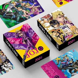 Jojos Bizarre Adventure โฟโต้การ์ด การ์ดโลโม่ พิมพ์ลายสองด้าน 30 ชิ้น/กล่อง