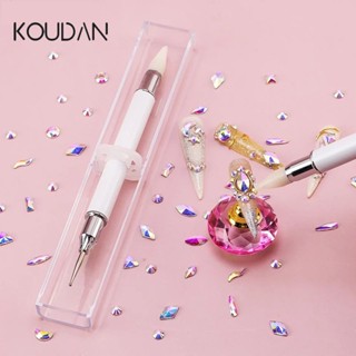 Koudan ปากกาขี้ผึ้ง หัวคู่ แต่งพลอยเทียม สําหรับตกแต่งเล็บ DIY