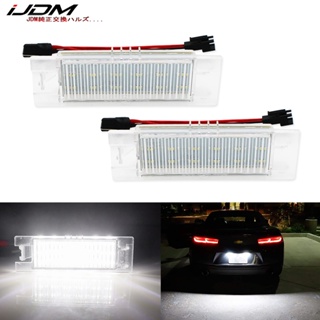 หลอดไฟ LED ติดป้ายทะเบียนรถยนต์ สําหรับ Chevrolet Camaro Cruze Malibu Corsa Volt Astra Vectra Zafira Viva จํานวน 2 ชิ้น