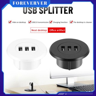 3-In-1 USB 2.0 Mount In-Desk 3-Port HUB Adapter Splitter Adapter สำหรับ PC แล็ปท็อปวันที่ Transmission Fore