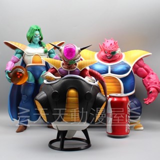 ส่งฟรี พร้อมส่ง โมเดลตุ๊กตา Dragon Ball Frieza Legion Qiu Yiduo Dodo Dodo Azabo สีขาว สําหรับตกแต่ง