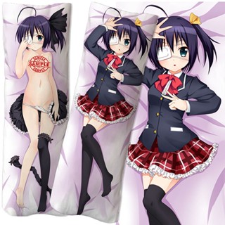 ปลอกหมอนอิง ลายอนิเมะ Love Chunibyo &amp; Other Delusions Otaku Waifu สําหรับตกแต่งบ้าน