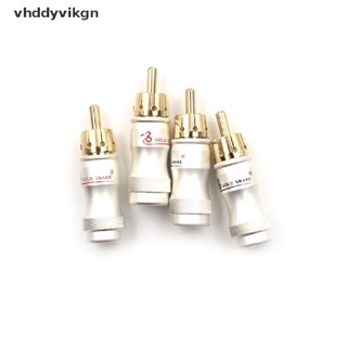 Vhdd อะแดปเตอร์ปลั๊กเชื่อมต่อเสียง RCA ตัวผู้ HIFI ชุบทอง 4 ชิ้น