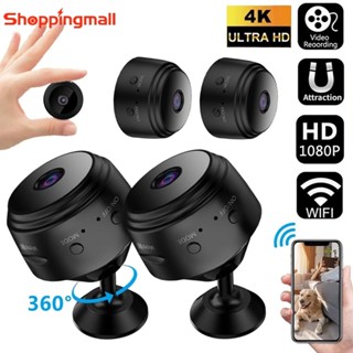 กล้องวงจรปิดรักษาความปลอดภัย A9 Mini WiFi HD 1080P Night Vision ไร้สาย