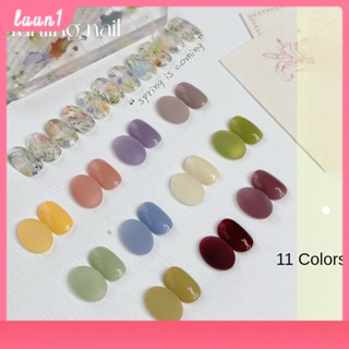 Yan Ling 11สี สีเจลไซรัป สีเจลโปร่งแสง สีเจลขาวน้ำนม สีขาวกะทิ สีชมพูหน้าเล็บสุขภาพดี สีเจลตุ่นๆ ใหม่ยาทาเล็บแมรี่ราชินียาทาเล็บสีเหลืองสีเขียวสีแดงสีขาวยาทาเล็บ Cod