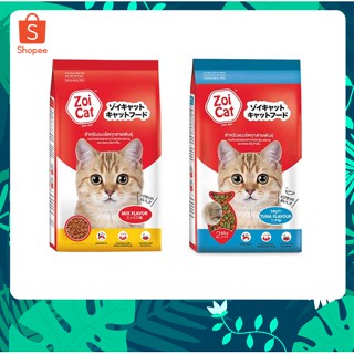 อาหารแมวซอยแคท Zoi Cat สำหรับแมวโตทุกสายพันธุ์ 1 Kg.