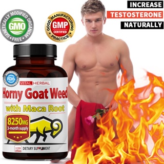 Horny Goat Weed 8250 mg / 60/120 Rapid Release Capsules อาหารเสริมผู้ชาย