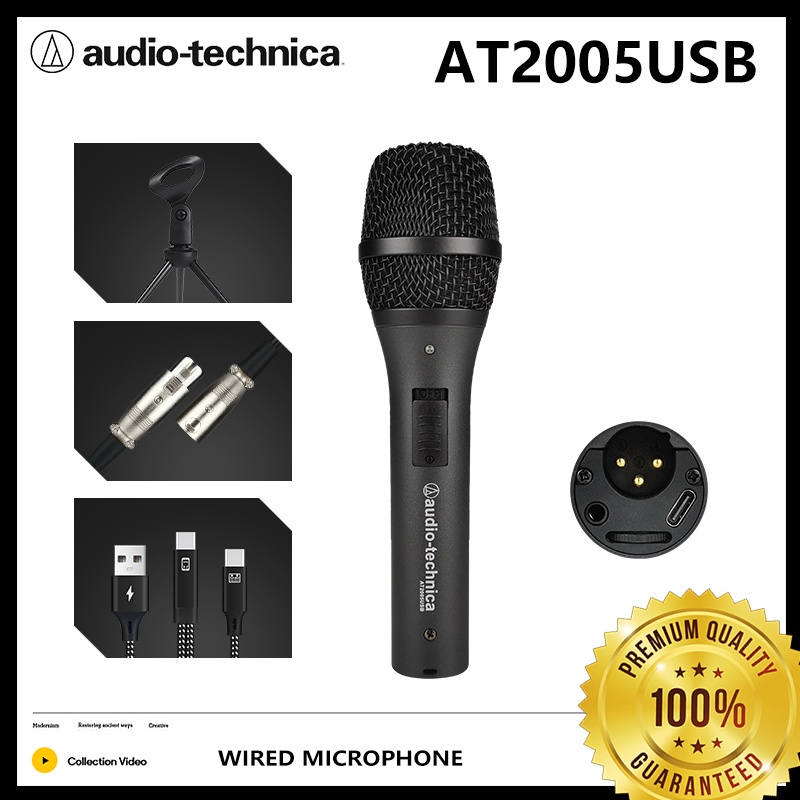 AUDIO-TECHNICA AT2005USB ไมโครโฟน ไมค์อัดเสียง ไมโครโฟน HD Cardioid ไมค์ การเชื่อมต่อ USB/XLR, สวิตช