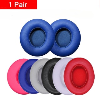 แผ่นครอบหูฟังไร้สาย แบบนิ่ม แบบเปลี่ยน สําหรับ Beats Solo 2 Ultra-soft Earpads Earbuds B eats S olo 3