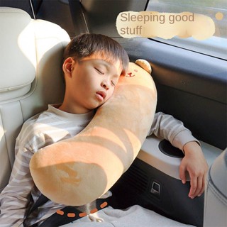 Childrens Car Safety Belt Shoulder Pad Cover Pillow Rear Seat Anti-Strangulation Neck Shoulder Pad Pillow Protective Cover Car Sleeping Artifact Cegw