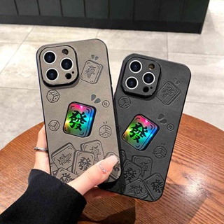 เคสโทรศัพท์มือถือแบบนิ่ม TPU กันรอยกล้อง ลายรวยเลเซอร์ สําหรับ iPhone 7 Plus X XS Max XR 11 12 13 14 15 Pro Max