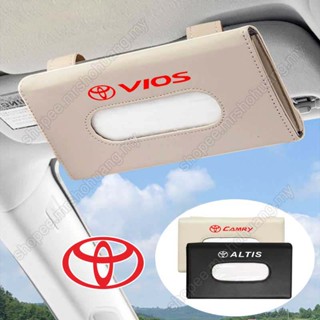 ที่บังแดดรถยนต์ ที่ใส่กระดาษทิชชู่ คลิป สําหรับ Toyota Wish Alphard Vios Cross Hilux Rush Fortuner หนัง Pu รถ กล่องทิชชู่ ออแกไนเซอร์ แขวน สร้างสรรค์ อุปกรณ์ตกแต่งภายในรถ