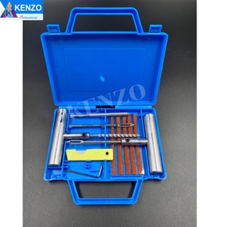 TOOLS KENZO ประยาง ไหมปะยาง 5เส้น แบบ Tubeless พร้อมกระเป๋า Szz