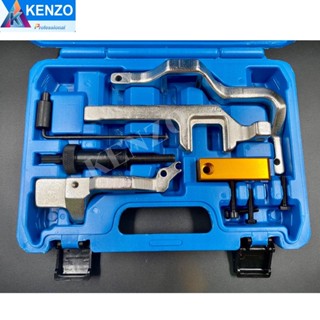 KENZO ชุดล็อคไทม์มิ่ง มินิคูเปอร์ (Mini Cooper : N12, N14 PSA Engine Timingเครื่องมือล็อคเพลาลูกเบี้ยว S TOOLS