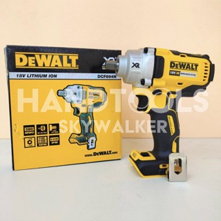 DCF894N DEWALT บล็อกไร้สาย ไร้แปรงถ่าน 18V. ขนาดแกน1/2 นิ้ว 447 Nm **เครื่องเปล่า **ไม่รวมแบตเตอรี่