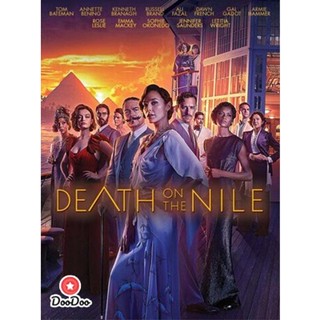 DVD Death on the Nile (2022) ฆาตกรรมบนลำน้ำไนล์ (เสียง ไทย/อังกฤษ | ซับ ไทย/อังกฤษ) หนัง ดีวีดี