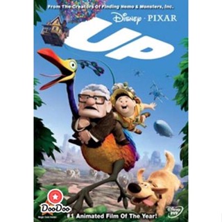 DVD Up ปู่ซ่าบ้าพลัง (เสียงไทย/อังกฤษ | ซับ ไทย/อังกฤษ) หนัง ดีวีดี