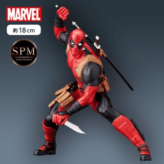 Deadpool ของแท้ JP - Super Premium Sega [โมเดล Marvel]