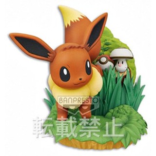 Eevee ของแท้ JP - Premialive Banpresto [โมเดลโปเกมอน]