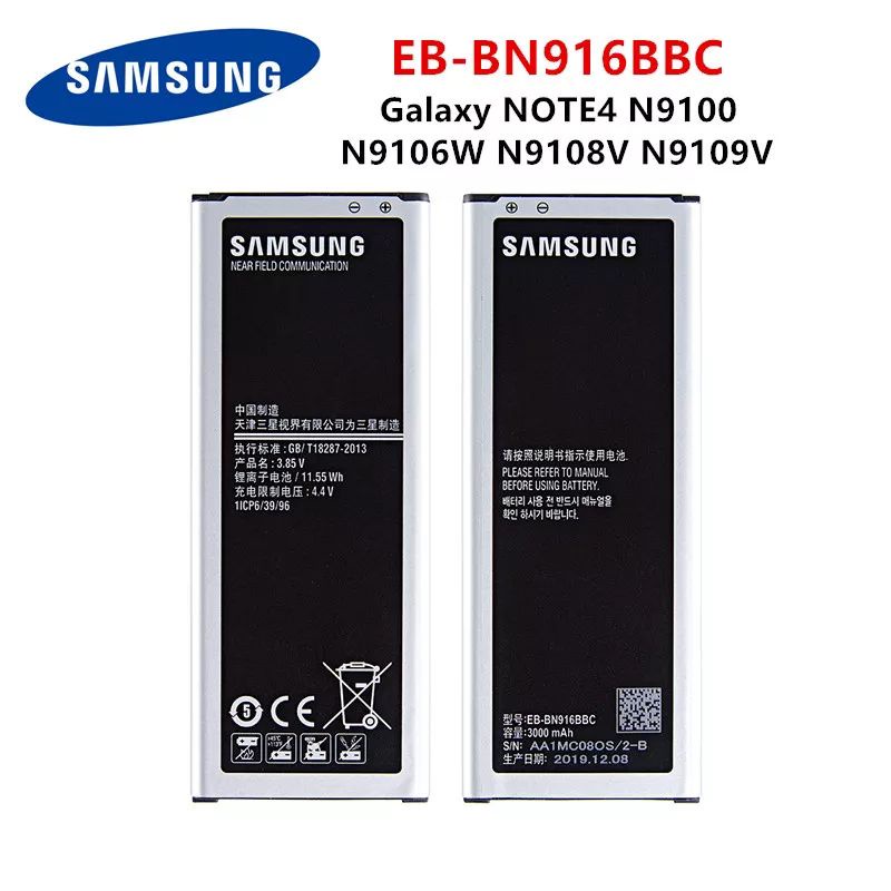 แบตSAMSUNG EB-BN916BBC แบตเตอรี่3000MAh Samsung Galaxy NOTE4 N9100 N9106W N9108V N9109V หมายเหตุ4แบต