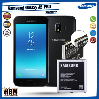 Samsung Galaxy J2 Pro Battery SM-G532G,SM-G532M,SM-G532G,SM-G532F, 2600mAh|Model: EB-BG530BBE