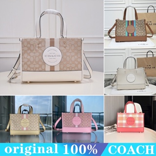 COACH c8448 c5794 dempsey Tote กระเป๋าถือผู้หญิง/กระเป๋าช้อปปิ้งผ้าใบ/พิมพ์ลายลวดลาย/กระเป๋าโท้ทสี่เหลี่ยม ช่องซิปปิด