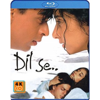 หนัง Bluray ออก ใหม่ Dil Se.. (1998) (เสียง Soundtrack | ซับ ไทย) Blu-ray บลูเรย์ หนังใหม่