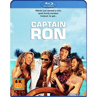 หนัง Bluray ออก ใหม่ Captain Ron (1992) กัปตันรอน (เสียง Eng /ไทย | ซับ Eng/ไทย) Blu-ray บลูเรย์ หนังใหม่