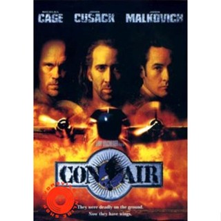 DVD CONAIR คอนแอร์ ปฏิบัติการแหกนรกยึดฟ้า (เสียง ไทย/อังกฤษ | ซับ ไทย/อังกฤษ) DVD