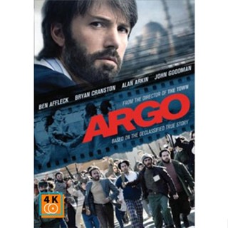 หนัง DVD ออก ใหม่ Argo อาร์โก้ แผนฉกฟ้าแลบลวงสะท้านโลก (เสียง ไทย/อังกฤษ | ซับ ไทย/อังกฤษ) DVD ดีวีดี หนังใหม่