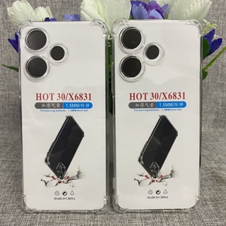 ส่งด่วน ตรงรุ่น Hot30 4G/Note30 5G เคสใสกันกระแทก สำหรับ INFINIX Hot30i/Hot30 4G/Hot20s/Hot20i/Hot12i/Smart7 แบบหนา 018