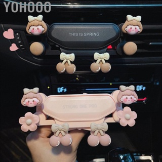 Yohooo Car Phone Holder Universal Multifunction Cute Cartoon Prevents Shake 6 Points Air Vent for