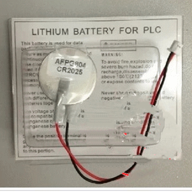 YTH 1pce AFPG804 อะไหล่ PLC แบตเตอรี่ลิเธียม 3V