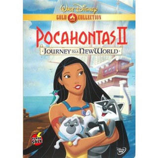 DVD ดีวีดี POCAHONTAS 2 JOURNEY TO A NEW WORLD (1998) โพคาฮอนทัส ภาค 2 (เสียง ไทย/อังกฤษ ซับ ไทย/อังกฤษ) DVD ดีวีดี