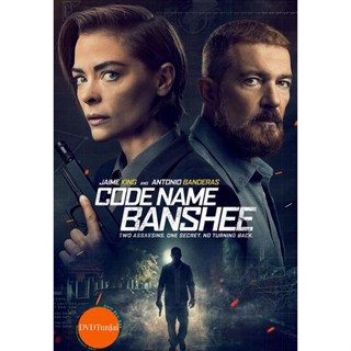 หนังแผ่น DVD Code Name Banshee (2022) (เสียง อังกฤษ | ซับ ไทย/อังกฤษ) หนังใหม่ ดีวีดี