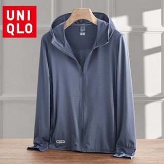 Uniqlo เสื้อแจ็กเก็ต ป้องกันแสงแดด UPF50+ แบบแห้งเร็ว ระบายอากาศ สําหรับผู้ชาย