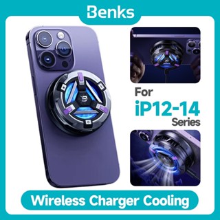 [Benks Official] Benks W10 พัดลมระบายความร้อนไร้สาย 15W พร้อมไฟ RGB หลากสีสัน สําหรับโทรศัพท์มือถือ 12 13 14 Series