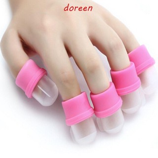 Doreen ถอดเล็บ 10 ชิ้น สวมใส่ได้ DIY แช่หมวก เครื่องมือถอดเล็บ