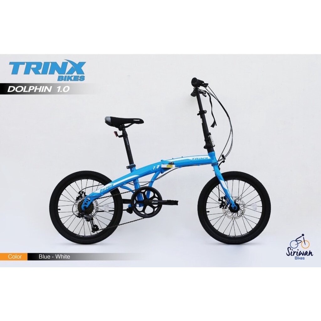 จักรยานพับ TRINX DOLPHIN 1.0 เกียร์ SM 7 สปีด ล้อ 20” 406